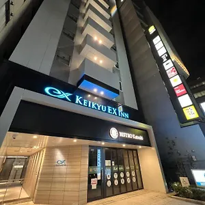 Keikyu Ex Hamamatsucho Daimon-station Hotel Tokio