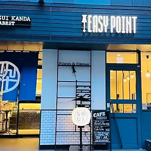 Sui Kanda By Abest 3* Tokyo