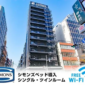 Hotel Livemax Shinsaibashi East