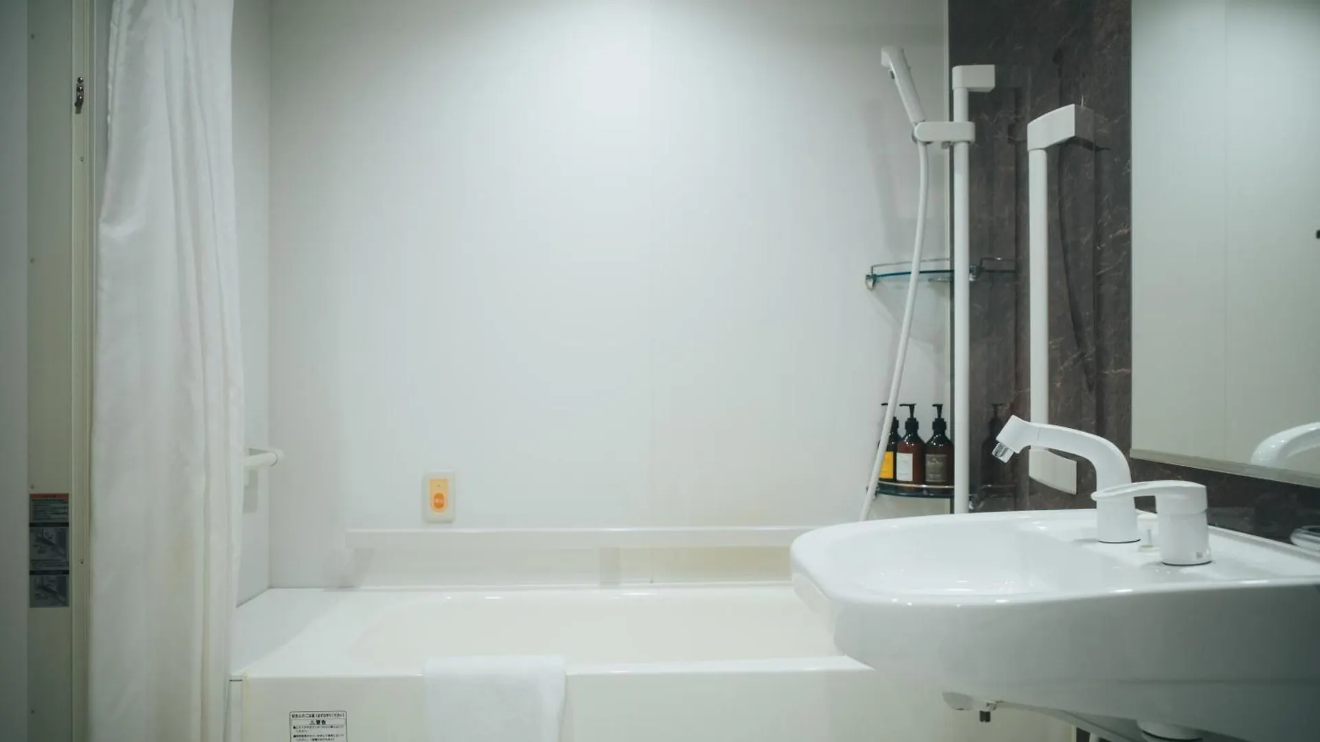 Meander Osaka Hotel