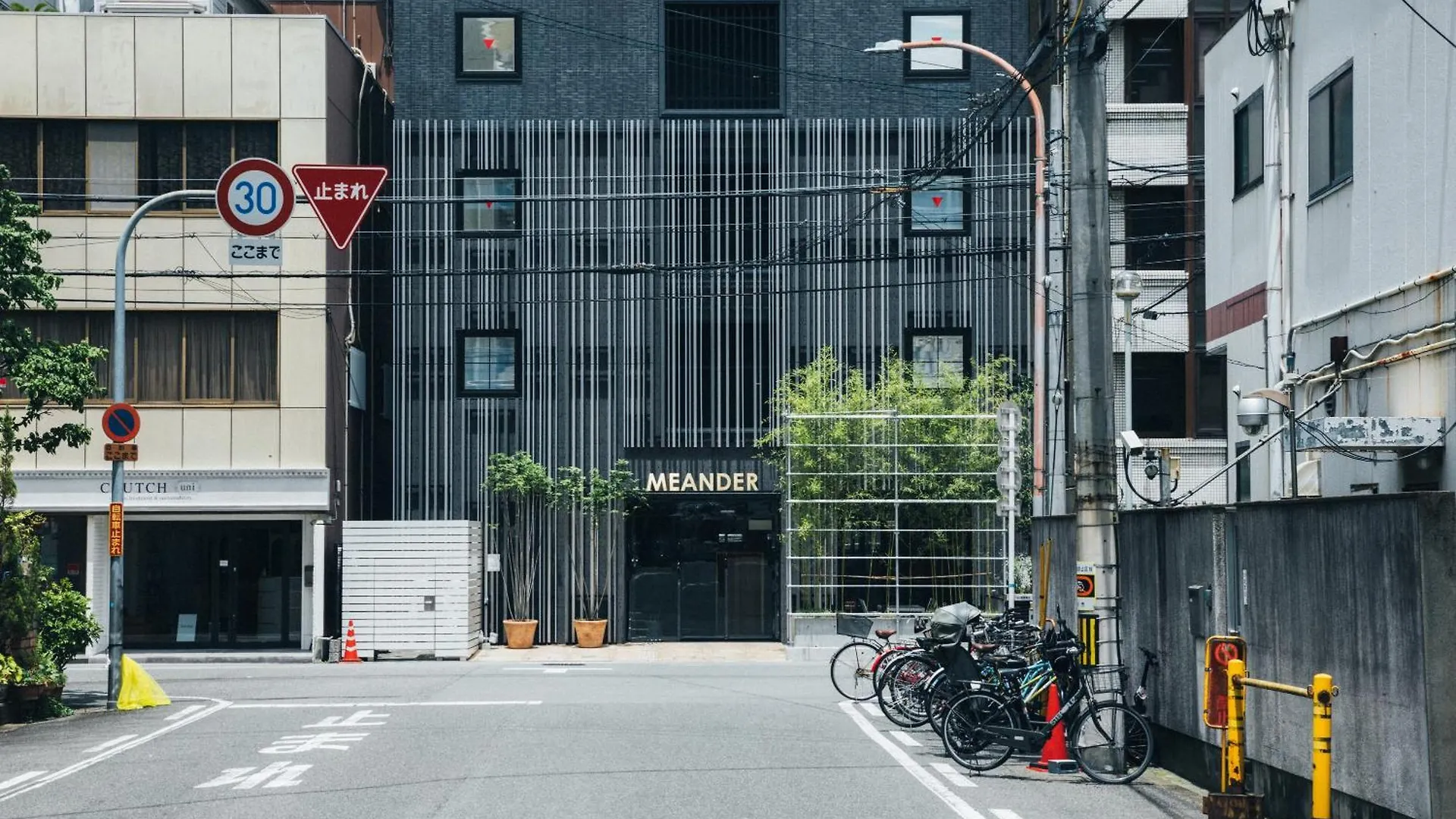 Hotel Meander Osaka